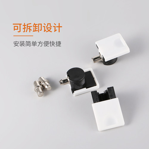 衣柜二合一板托连接件橱柜层板托连接件开孔15mm二合一层板托
