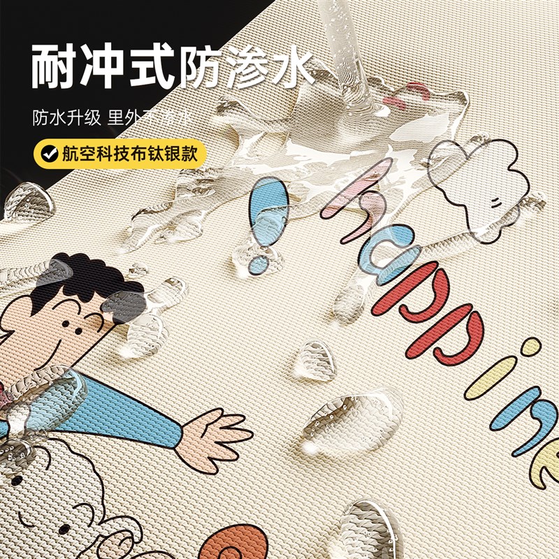 2025新款洗衣机防晒保护罩防水防尘防雨罩全自动滚筒洗衣机盖布