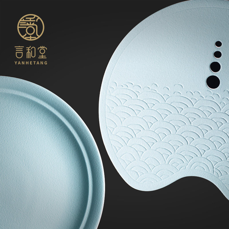 圆形储水茶盘家用功夫茶盘简约风格陶瓷茶具托盘日式茶道器具