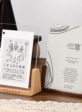 双面透明相框空框压克力照片定制摆台明信片diy水晶a4小卡展示架