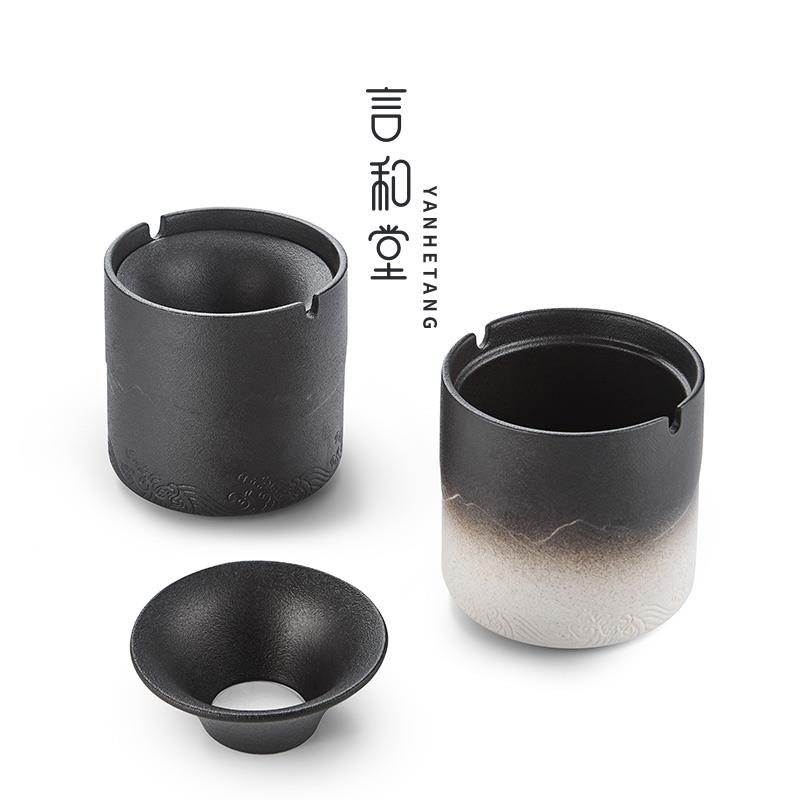 言和堂陶瓷烟灰缸家用客厅防飞灰简约创意个性办公室防烟味烟缸大