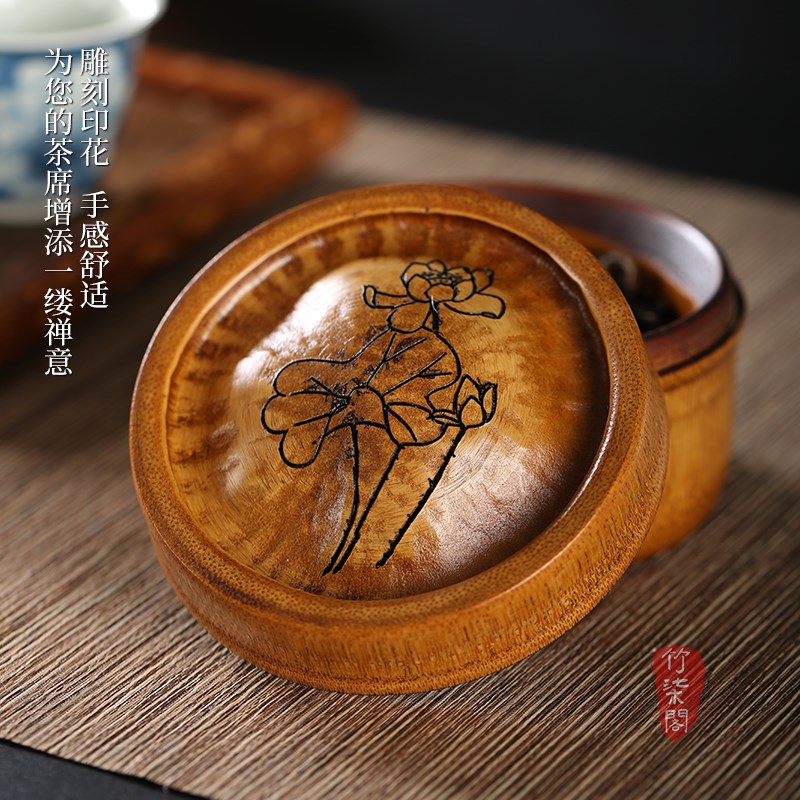 大漆纯手工竹子雕刻茶叶罐密封罐旅行茶罐迷你便携竹罐茶叶盒竹筒