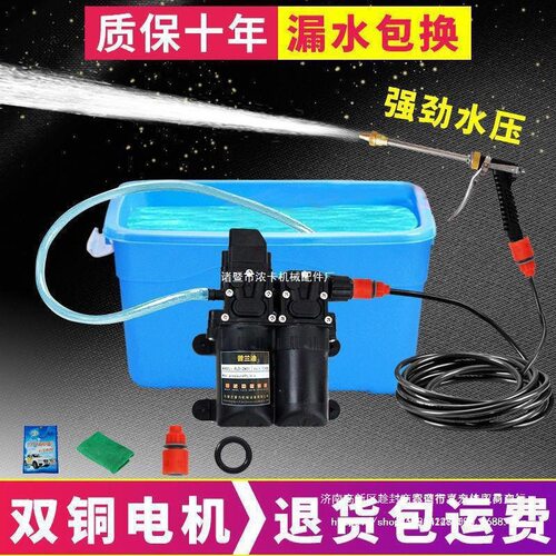 12v车载锂电洗车机220v高压洗车器家用电动水枪刷车水泵洗车直销