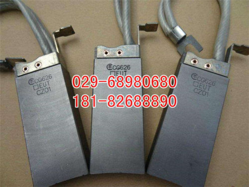 J204碳刷8*10*25、进口碳刷、通用碳刷品