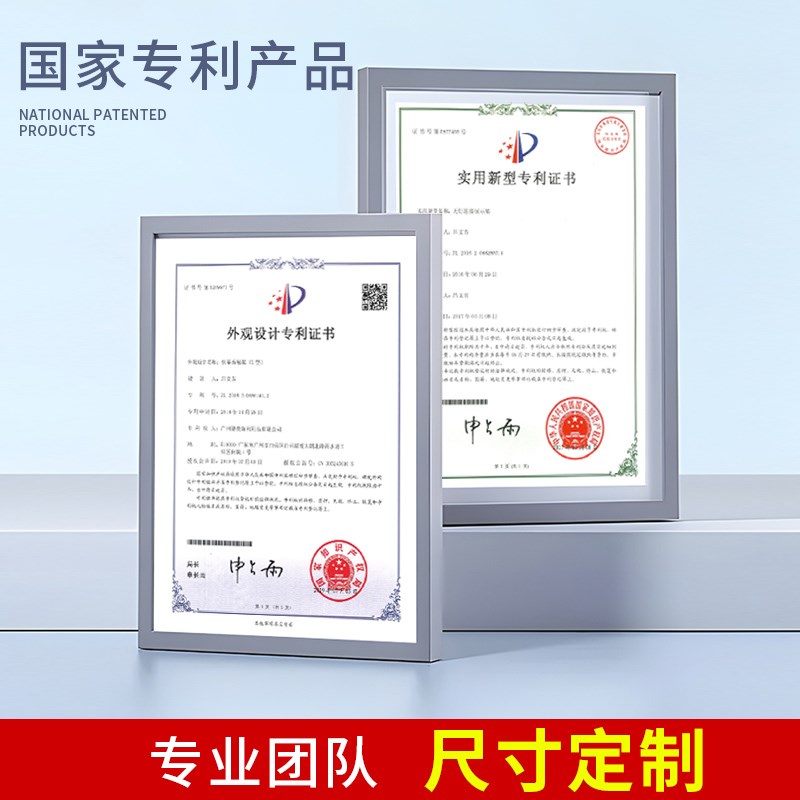 立展宝快幕秀展架广告布年会背景墙背景板签到墙拉网快展展示架