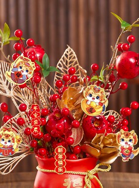马年2026新年玄关装饰喜庆福桶桌面摆件春节过年货客厅抱抱桶摆件