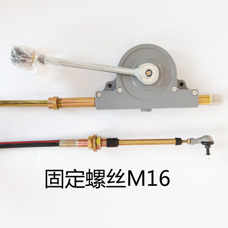 搅拌车反正转卸料拉线适用于豪沃德龙北奔东风亚特控制器放料拉线