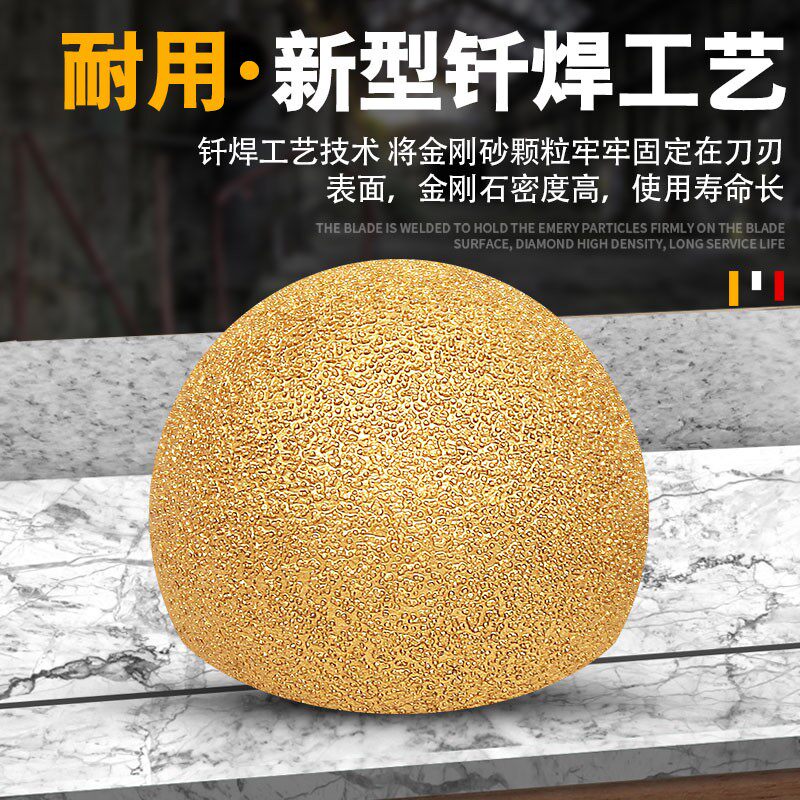 钎焊磨头打磨石材蘑菇头鹅卵石石头花盆内弧内胆弧形打磨抛光工具