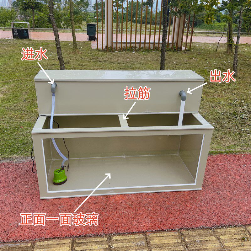 PP塑料透明鱼池锦鲤地缸阳台庭院超白玻璃观赏生态鱼箱上过滤水箱