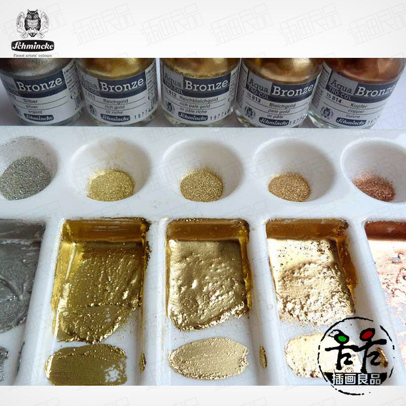 史明克金属粉星光效果金粉银粉水彩丙烯亚克力颜料专用媒介添加