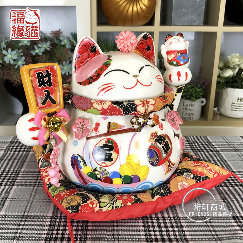福缘猫9寸千客万来招财猫日式招客旺财收银台摆件存钱罐 开业礼物