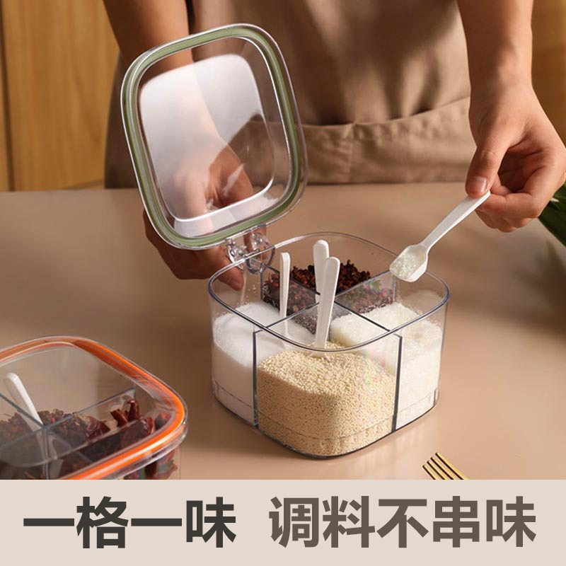 调料盒一体多格家用厨房调味罐盐巴佐料味精配料密封防潮四格收纳图片