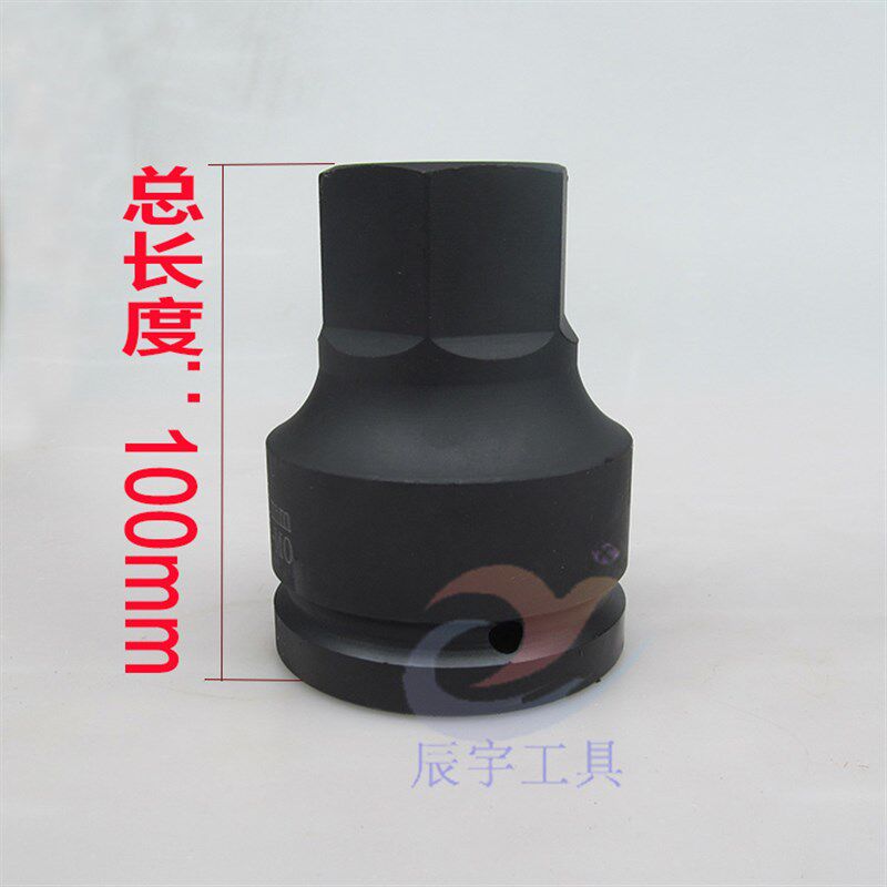 1寸半内六角旋具套筒头风炮接口38mm大型液压扳手2427 36 41包邮