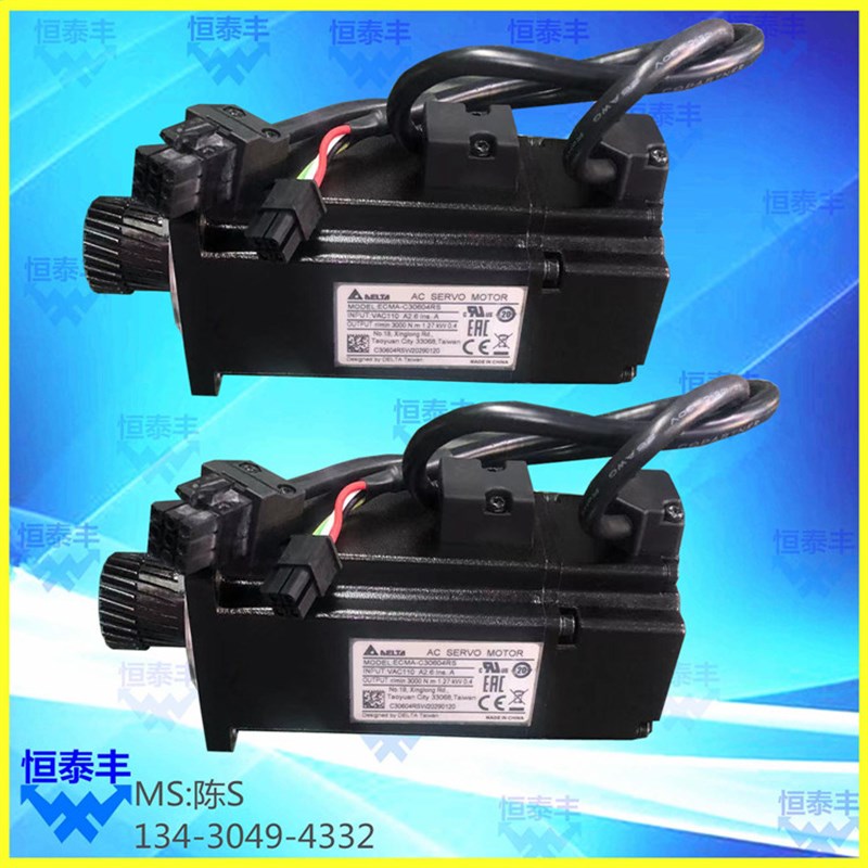 XT 326S 艾恩司送料机马达 冠通自动送料电机自动车床配件加工
