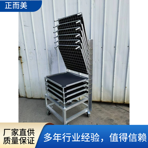 喷塑货架加高底座千层架防静电线路板置物车间物料周转架仓储货架
