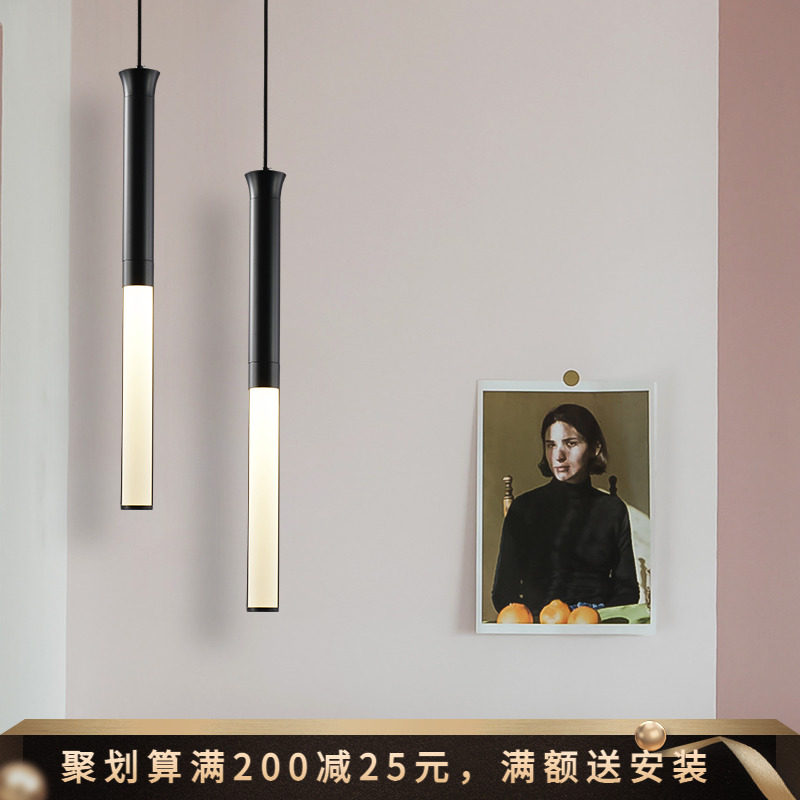 展厅北欧创意个性长线条圆柱形小吊灯橱窗简约餐厅吧台单头艺术吊
