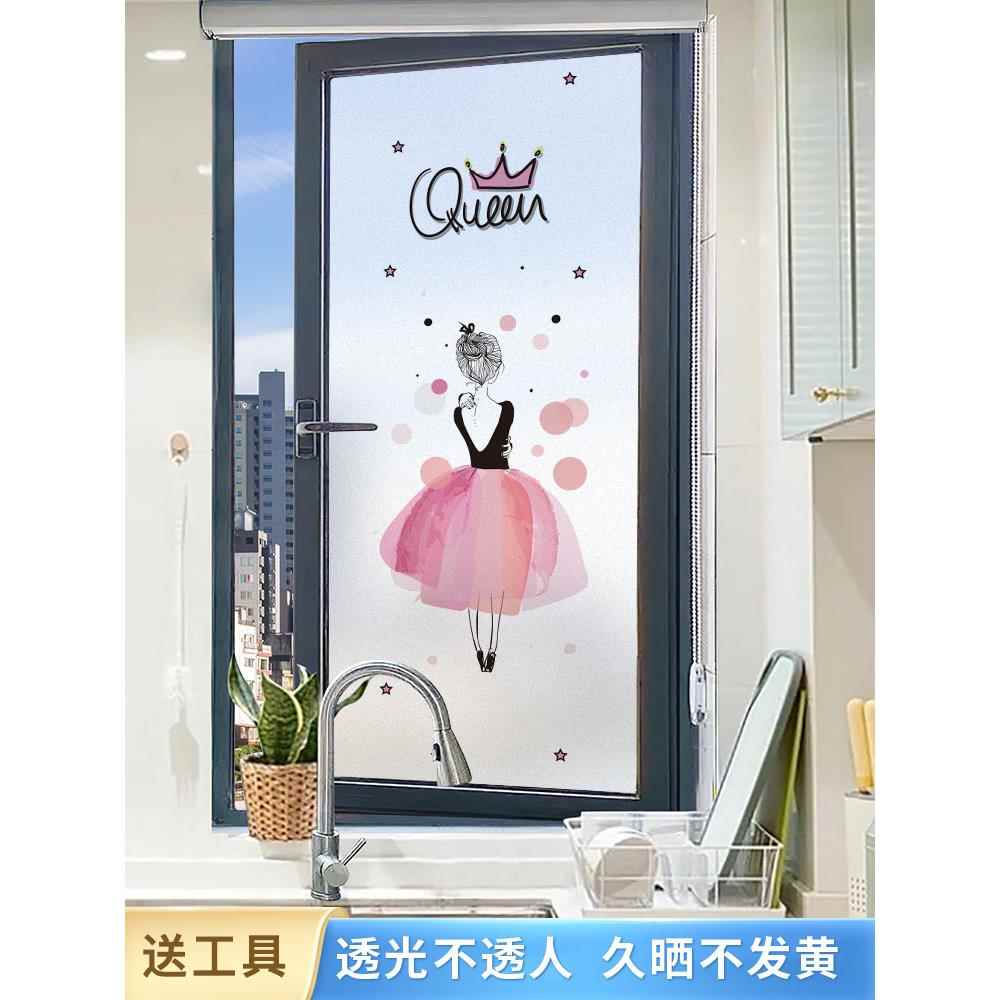 墙纸修补胶水壁纸修补胶专用胶水强粘性修复墙壁纸开裂免调糯米胶