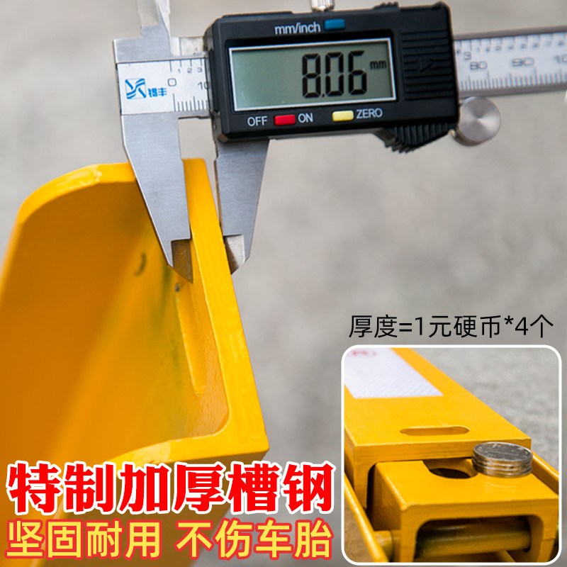槽钢三角车位锁加厚防撞防撬抗压地锁车位锁车库专用车位锁防水包