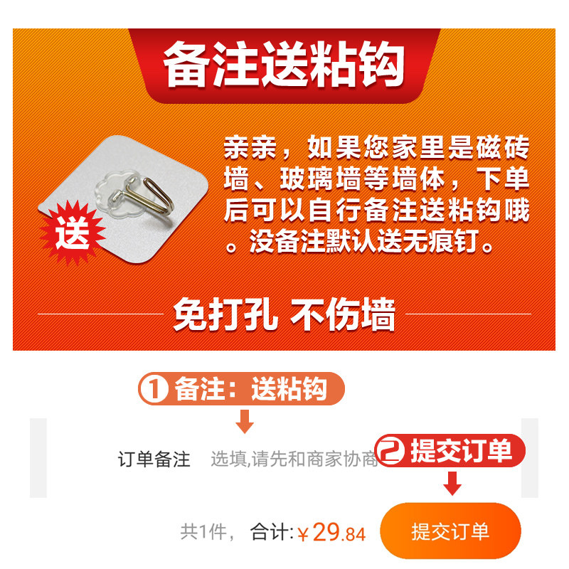 欧式钟表美式挂钟免打孔复古客厅挂钟