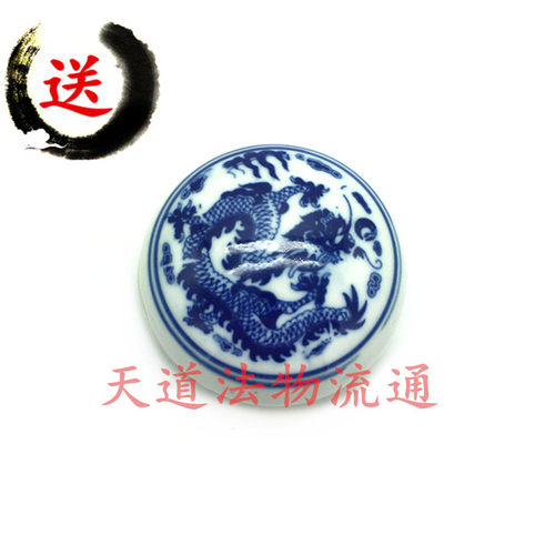 朱砂印泥大红色朱砂印泥膏状高密度朱砂印泥