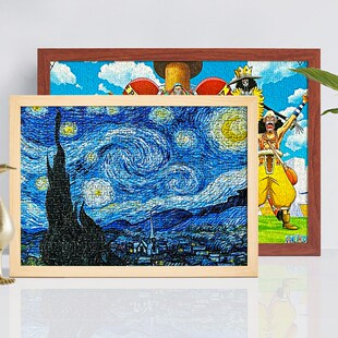 拼图框1000片70x50x75平图相框300块500片2000装裱通用画框架定制