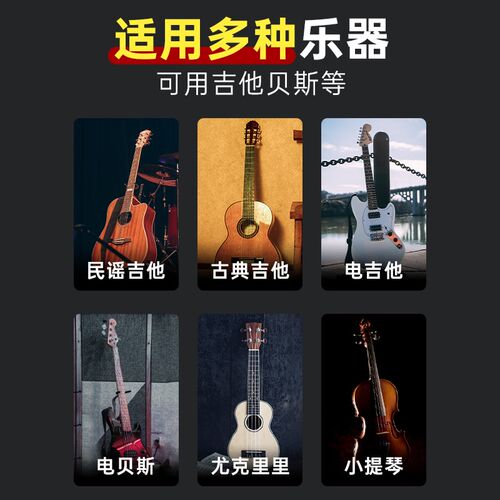 巧乐匠立式吉他架支架挂钩古典民谣贝斯电木吉他通用重力锁琴架