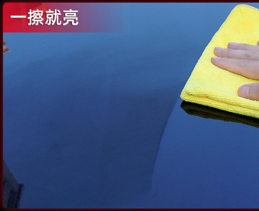 哥瑞特汽车镀膜液镀膜剂驱水上光车漆镀膜