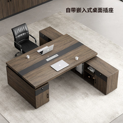 简约现代双人位面对面电脑桌椅