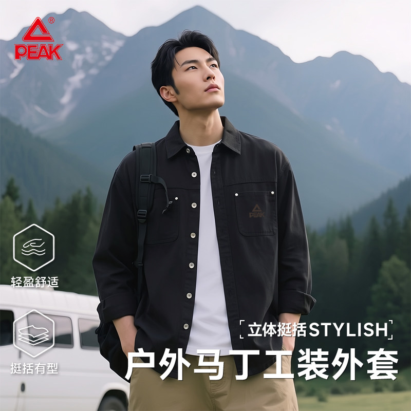 匹克户外男款2026新款纯棉衬衫秋图片