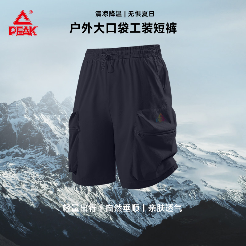 匹克户外大口袋工装短裤男夏薄款图片