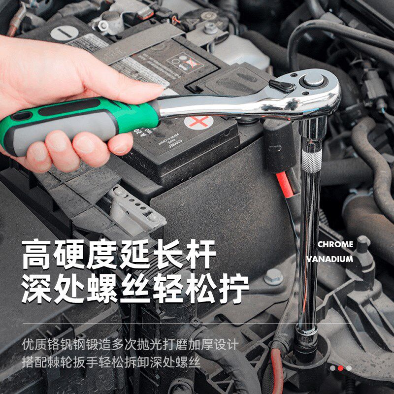 升级款53件套套筒扳手汽修工具修车工具套装小飞快速一套工具箱