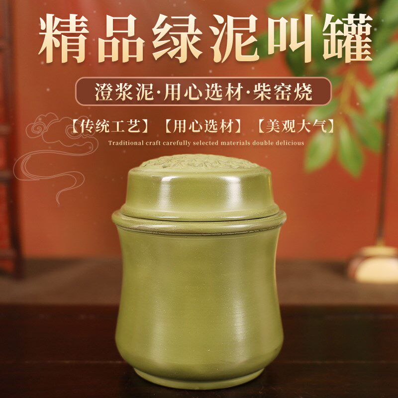 黑虫油葫芦蟋蟀蛐蛐罐竹蛉马蛉鸣虫听叫养罐精品大师瓜皮绿泥包邮