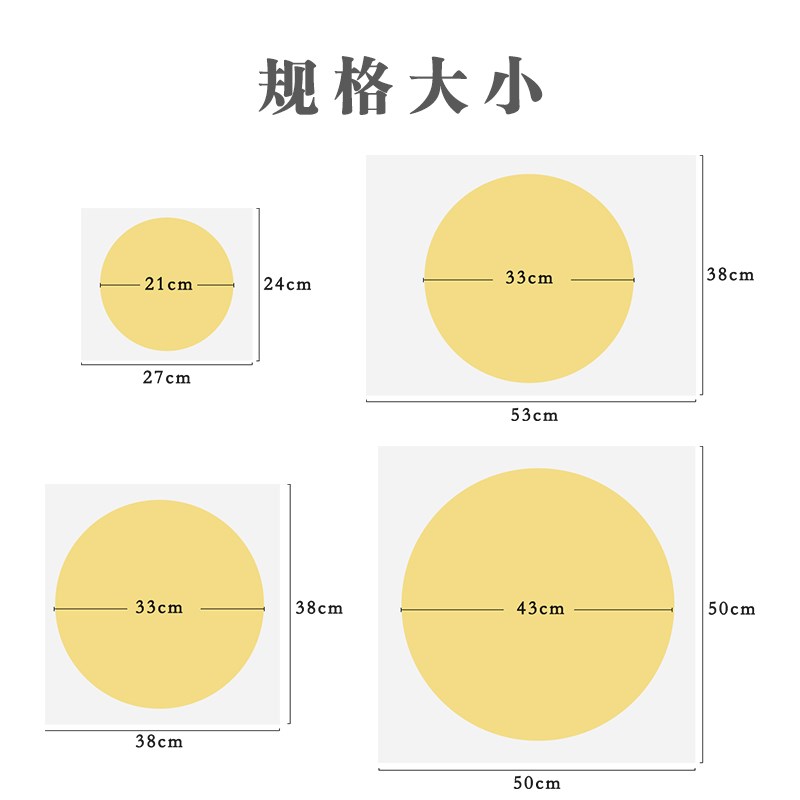 泥金绢纸镜片圆形仿古熟宣纸空白扇面软卡工笔国画小楷书法唯纸坊图片