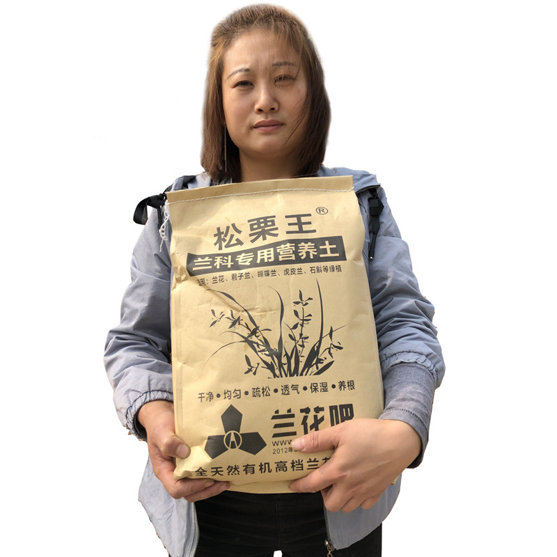 松栗王兰花草专用营养土高端级质量发酵腐熟橡栎树皮鳞颗粒种植料