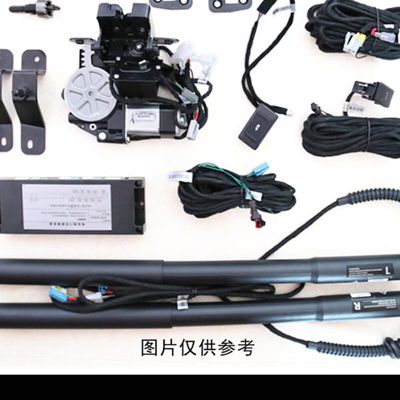 适用新途胜L全新胜达IX25新IX35库斯途电动尾门改装电动后备箱门