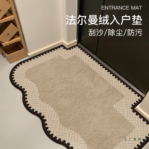 入户门地垫2025新款免洗可裁剪