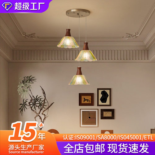 中古风设计师款玻璃餐厅吊灯