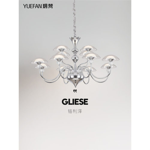 设计师灯具美式意式轻奢简约