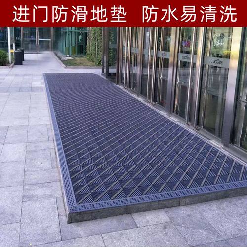 三合一拼接防滑刮泥入户地垫