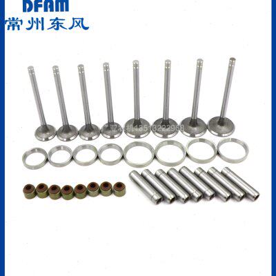 常州东风拖拉机364/404/454/504配件常柴490/485发动机气门组件原