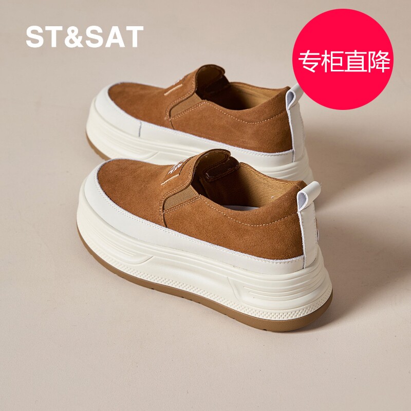 星期六乐福鞋女复古7CM厚