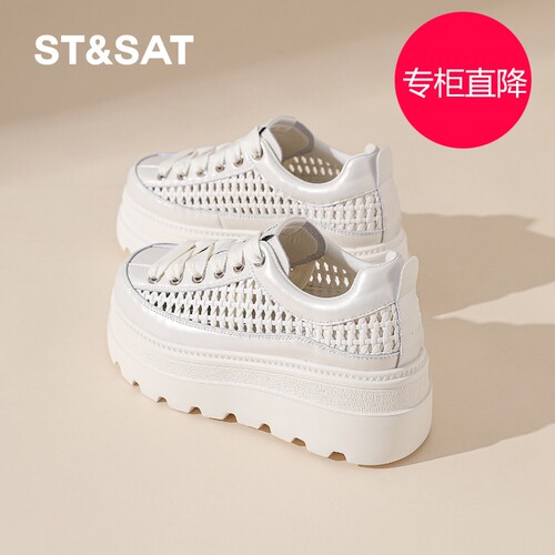 星期六小白鞋女6CM厚底202