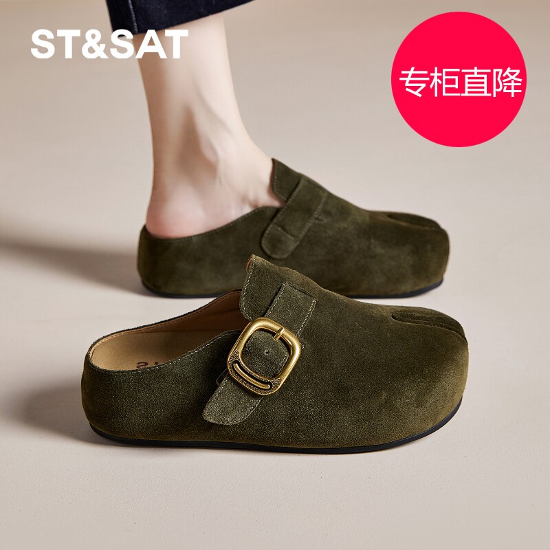 星期六勃肯鞋半拖女厚底20图片