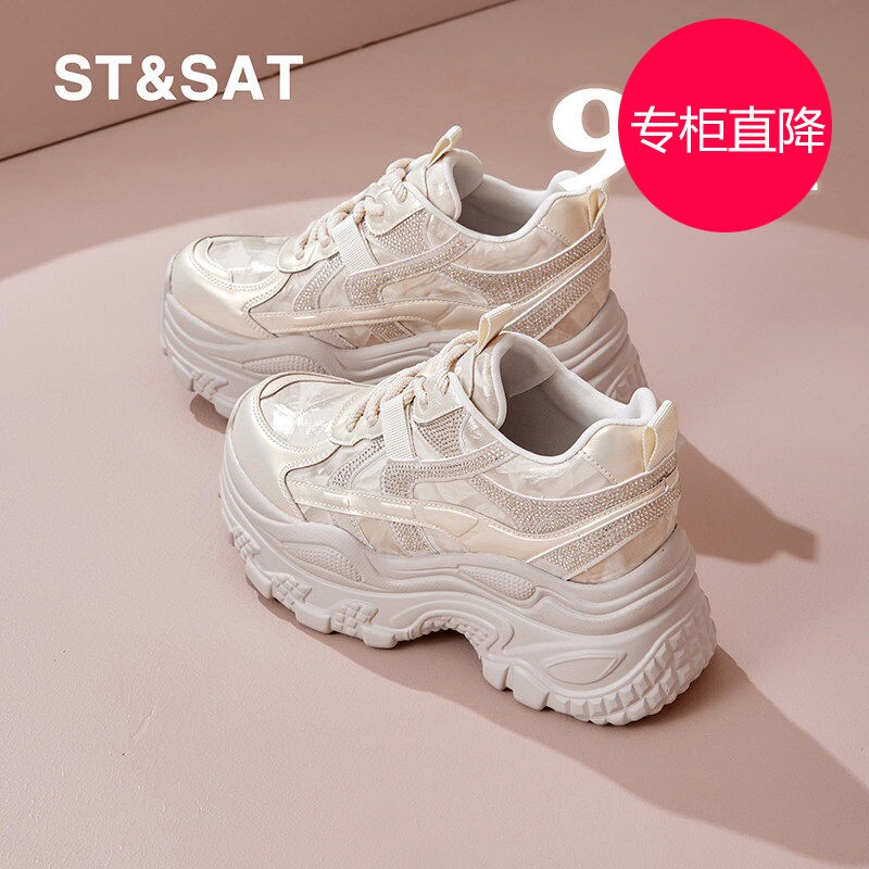 星期六正品厚底内增高女鞋