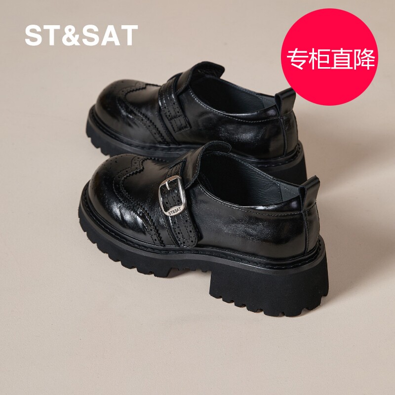 星期六乐福鞋女厚底复古20
