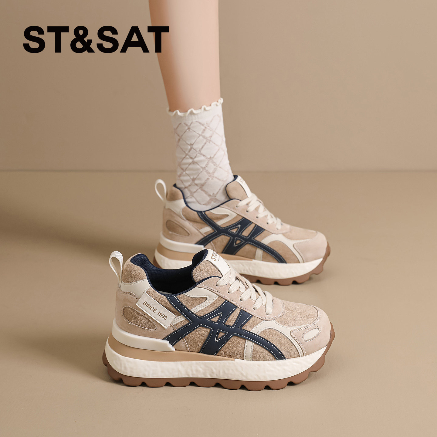 星期六Sta休闲真皮厚底阿