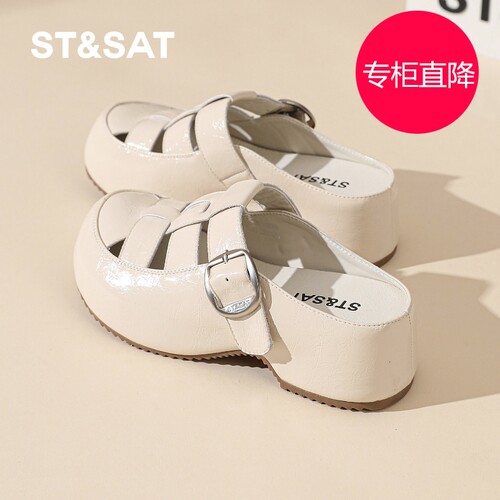 星期六罗马凉鞋女5CM厚底2