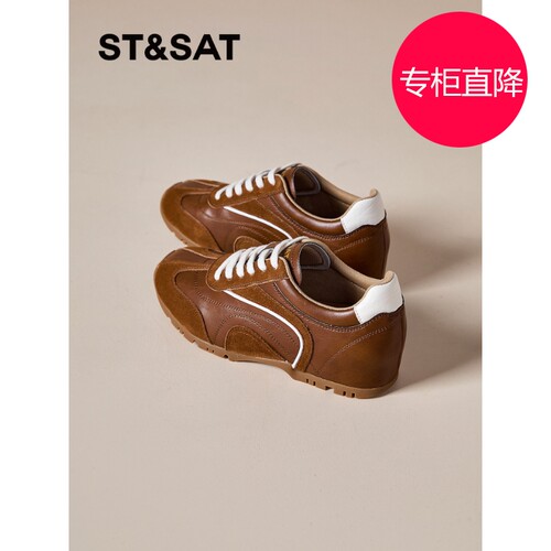 星期六复古休闲百搭德训鞋