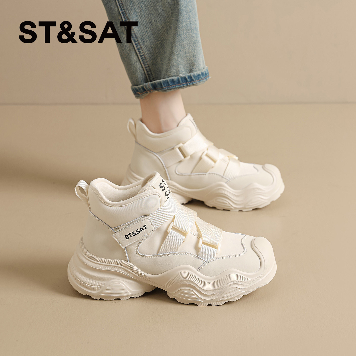 星期六Sta冬季新款加绒保