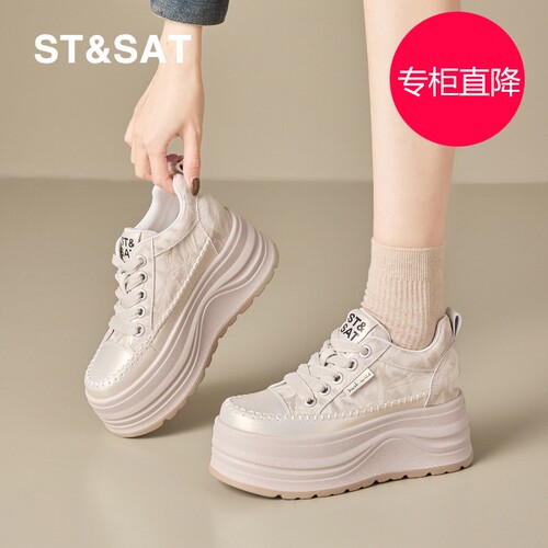 星期六女鞋厚底内增高小白